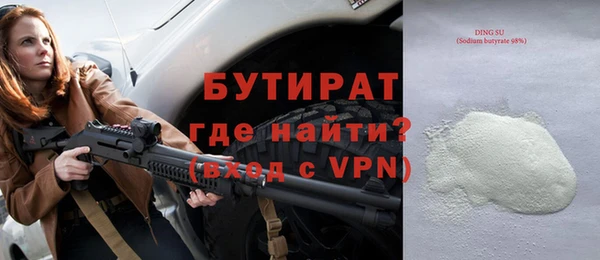 дмт Медвежьегорск