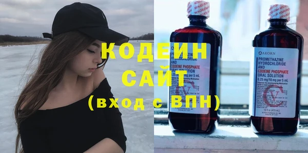 дмт Медвежьегорск