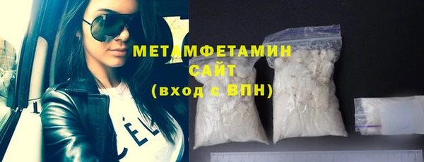 дмт Медвежьегорск