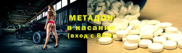 spice Алагир