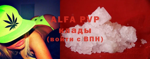 наркотики Алапаевск