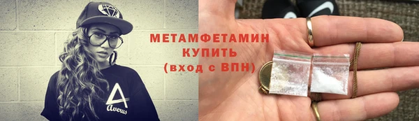 jwh Мегион