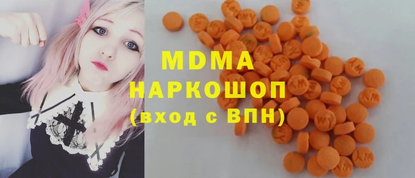 jwh Мегион
