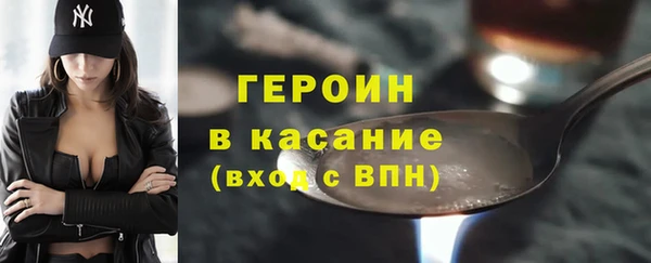 jwh Мегион