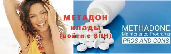 наркотики Алапаевск