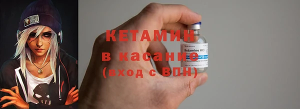 первитин Аксай