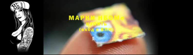 jwh Мегион