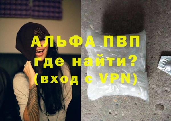 дмт Медвежьегорск