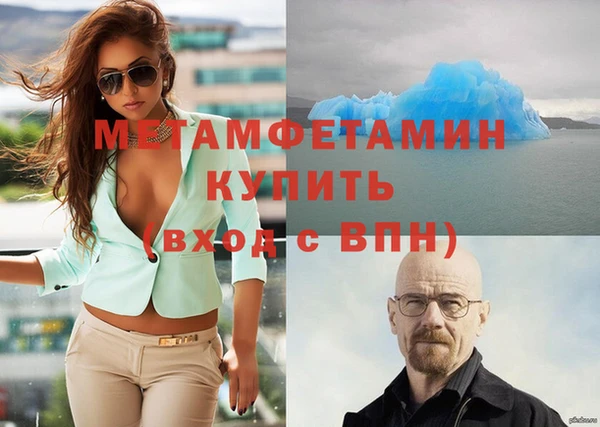 дмт Медвежьегорск