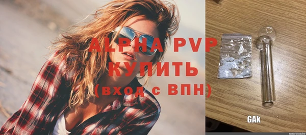 jwh Мегион