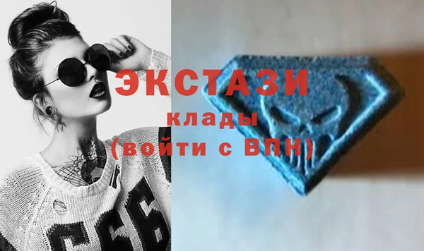 jwh Мегион