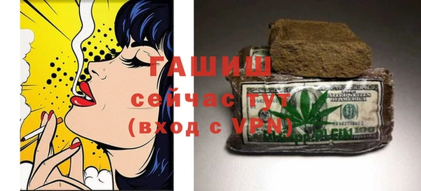дмт Медвежьегорск