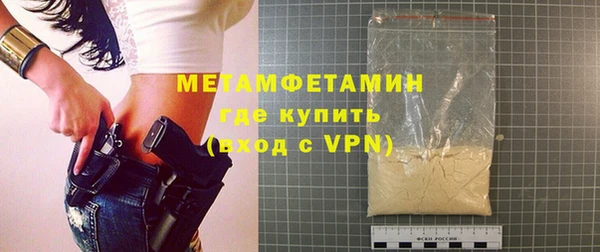 наркотики Магадан