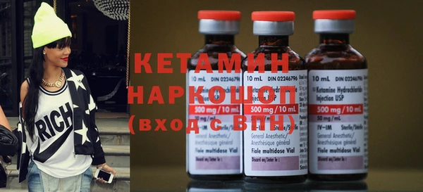 мефедрон VHQ Майский