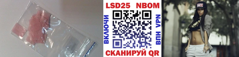 сколько стоит  Долинск  ОМГ ОМГ ссылки  Лсд 25 экстази кислота 